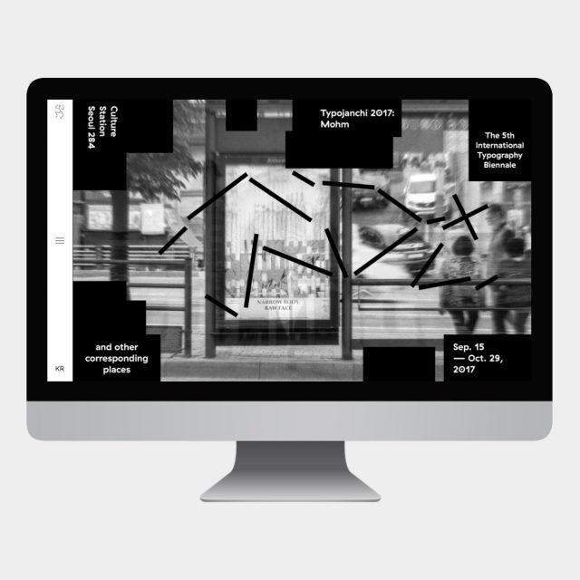 hallointer.net